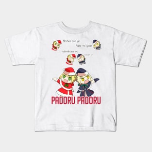 Padoru Padoru Kids T-Shirt